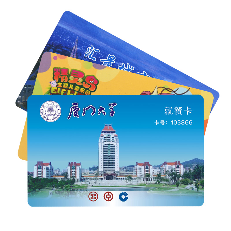 工廠(chǎng)定制磨砂卡3