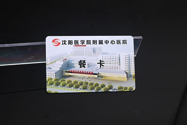 目前市場(chǎng)上哪款滴膠卡讀卡器使用起來(lái)比較方便？