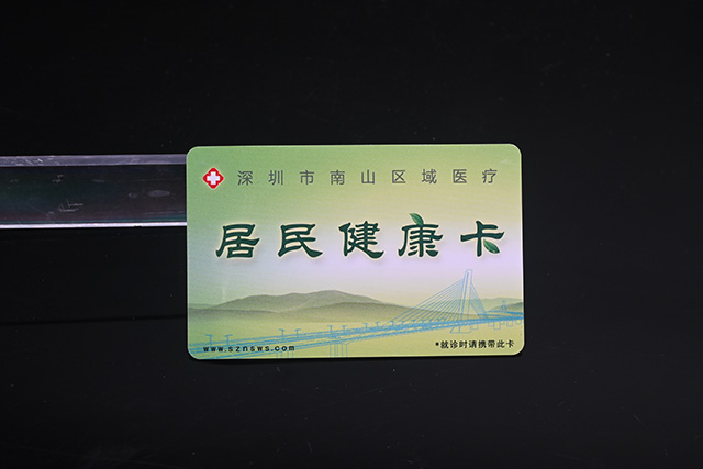福建省仙游縣推出旅游年卡   吃喝玩樂(lè )住行一卡通