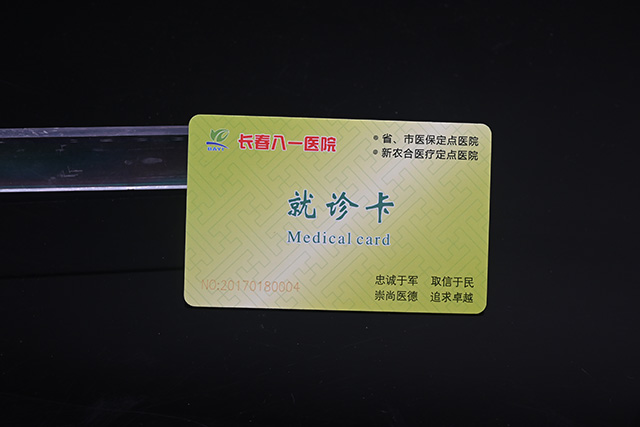 校園卡制作有哪幾類(lèi)？