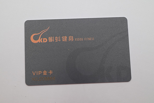 芯片卡與磁條卡有什么區別，區別在哪里？