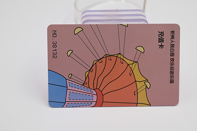 pvc會(huì )員卡如果辦一張大約需要多少錢(qián)呢