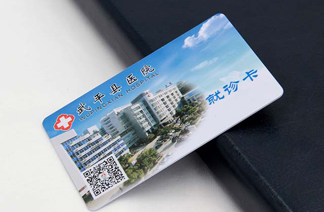 pvc門(mén)禁卡