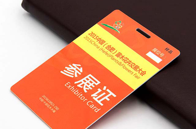 PVC會(huì )員卡檢測的5個(gè)標準！