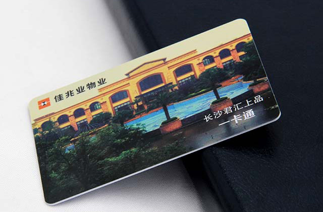 什么是金屬磁條卡？