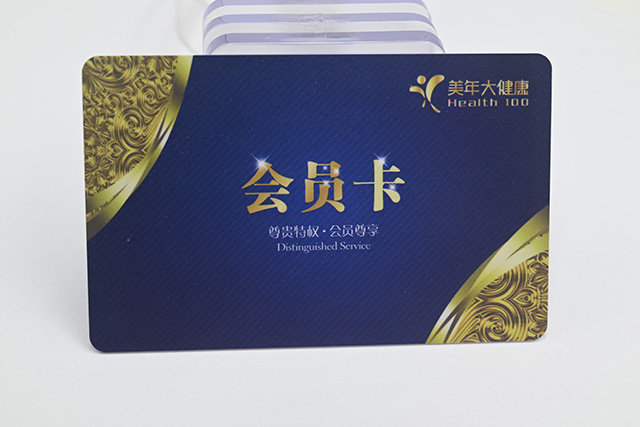 電子標簽生產(chǎn)廠(chǎng)家